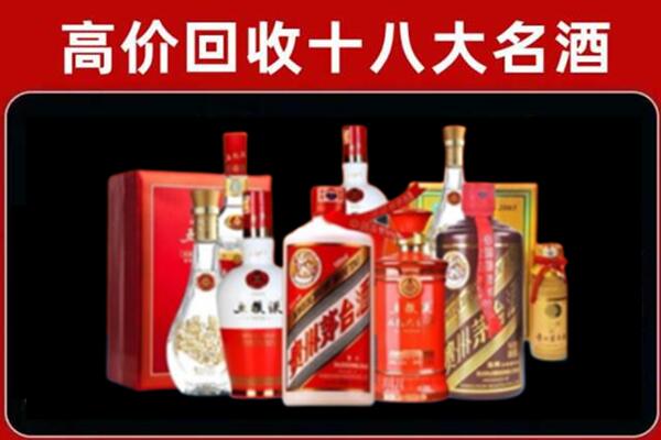 七台河勃利县奢侈品回收价格